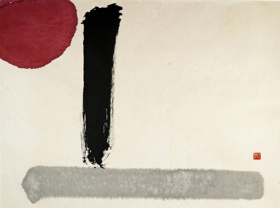 Oeuvre de Jung Do-Jun